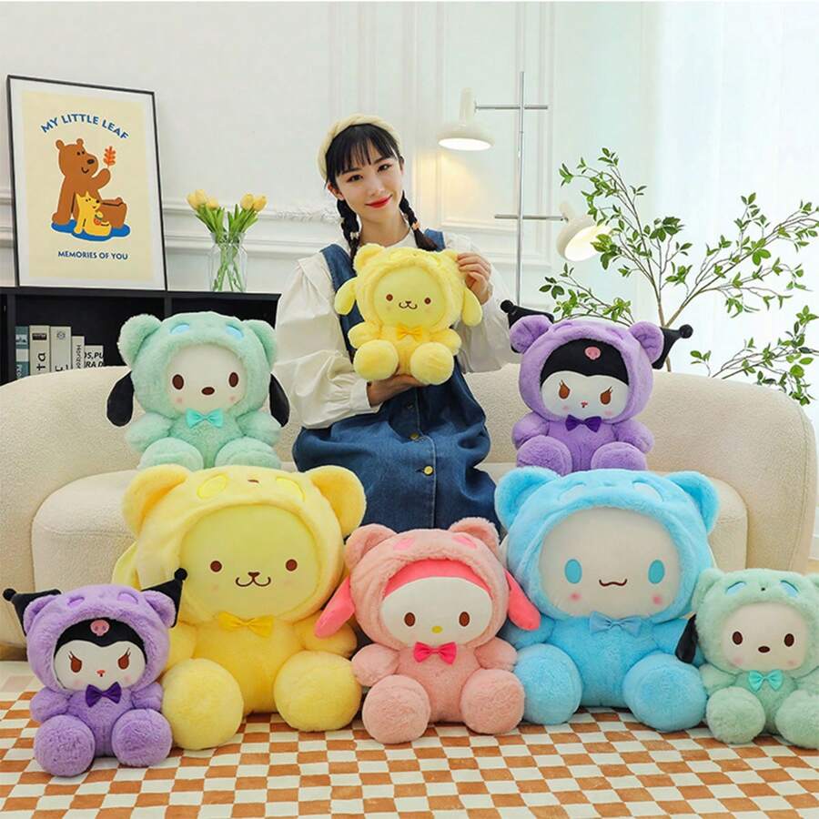 毛绒玩具娃娃，大号旋律毛绒玩具娃娃生日礼物