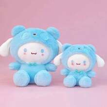 毛绒玩具娃娃，大号旋律毛绒玩具娃娃生日礼物 - 紫色 - 查看 8