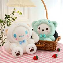 毛绒玩具娃娃，大号旋律毛绒玩具娃娃生日礼物 - 紫色 - 查看 5