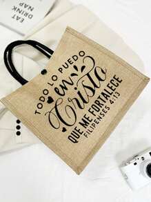 Tặng kèm túi vải tote in hình Thiên Chúa giáo và túi khóa, túi vải tote in hình Chúa Jesus trong Kinh thánh cổ điển, quà tặng Thiên Chúa giáo, túi xách vải lanh bền đẹp, phong cách đơn giản, sức chứa lớn, thích hợp cho các buổi dã ngoại ngoài trời, tụ họp, du lịch và mua sắm. - Màu Khaki - Xem 4