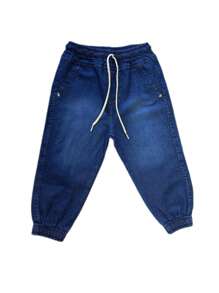Boys' Kids' Jogger Jeans - 藏蓝色 - 查看 5