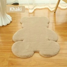 1 Thảm chơi phòng em bé siêu mềm, Đệm ghế mềm cho em bé, 4 màu để lựa chọn Quà tặng trang trí gia đình tiệc mừng em bé - Nhiều màu - Xem 1