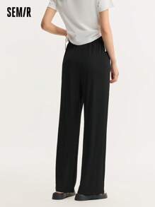 SEMIR 女士宽松高腰夏季运动长裤