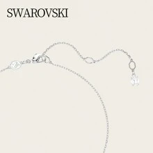 Swarovski IDYLLIA: 吊墜 白色/RHS 5691484