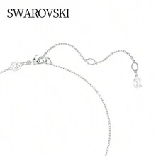 Swarovski IDYLLIA: 吊墜 白色/RHS 5691484