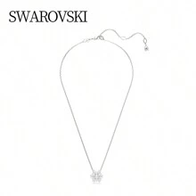 Swarovski IDYLLIA: 吊墜 白色/RHS 5691484