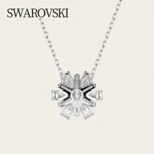 Swarovski IDYLLIA: 吊墜 白色/RHS 5691484