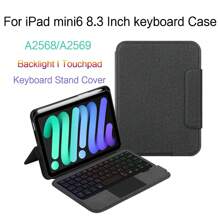 Teclado Mágico para iPad Mini de 7ª y 8ª generación de 8.3 pulgadas, Funda Inteligente con Trackpad, Retroiluminada y Táctil para iPad Mini de 4ta y 5ta generación de 7.9 pulgadas (Modelos A2993, A2995, A996, A2567, A2568, A2659, A2133, A2124, A2125, A2126, A1538, A1550) - Negro - Ver 12