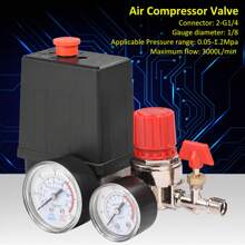 Regulador de válvula de control de interruptor de presión de compresor de aire pequeño con medidores - Negro - Ver 2