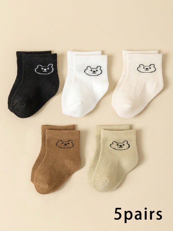 5 Pairs Baby Socks, Low-Cut Elastic Ankle Socks, Unisex, Suitable For Newborns, Toddlers, Boys And Girls