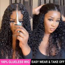 6x4 Glueless Wig Pre Cut Transparent Lace Deep Wave Human Hair Wig Pre Plucked For Beginners 180 Density Deep Curly Lace Front Wig Human Hair 3 Second To Wear Curly Wig 22 Inch - Natural Black - 查看 6