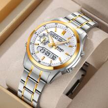 SKMEI 2284 金属多功能模拟数字世界时间钢表防水运动手表男士 Jam Tangan - 均碼 - 查看 2