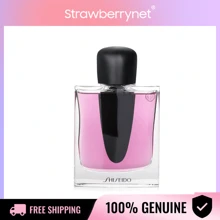 Shiseido Ginza Murasaki Eau De Parfum Spray - 90ml/3oz - Multicolor - View 2