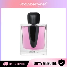 Shiseido Ginza Murasaki Eau De Parfum Spray - 90ml/3oz - Multicolor - View 1