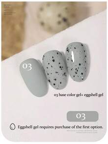 日系网红美甲鹌鹑蛋壳色凝胶指甲油可与任意底色叠涂2024新款流行色百搭斑点纹理光疗凝胶 - 彩色 - 查看 15