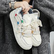 Men's Fashionable Thick Soled Skateboard Shoes With Letter Pattern Anti Slip, Boy Shoes,Suitable For Outdoor Campus Walking, Jogging, Traveling, All Seasons - White - View 7