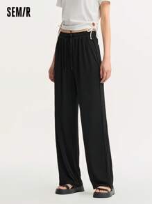 SEMIR 女士宽松高腰夏季运动长裤