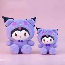 毛绒玩具娃娃，大号旋律毛绒玩具娃娃生日礼物 - 紫色 - 查看 13