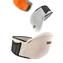 1pc 45 Degree Ergonomic Baby Carrier Waist Stool, Suitable For All Seasons