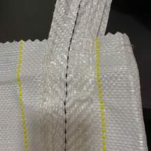 Kit 5 Big Bags Raffia Recycling Rubble 1000kg 90x90x120cm - 白色 - 查看 5