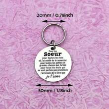 1 件法国姐妹和闺蜜友谊钥匙扣，不锈钢，圆形吊坠，带有经典语录，非常适合圣诞节和情人节礼物，女士时尚配饰，女士可爱钥匙扣，万圣节汽车配件包饰，学校万圣节配件，教师节包饰，带身份证夹的挂绳，汽车配件包饰 - 銀色 - 查看 5