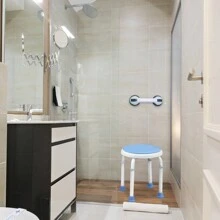 Froadp 360° Swivel Shower Chair Modern Adjustable Height 37-53cm With Non-Slip Rubber Feet Shower Aid Portable Shower Seat Max Load: 136kg - With Handle - View 8