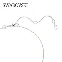 Swarovski MATRIX:PEND 吊坠 白色/RHS 5693897 女式水晶和珍珠矩阵吊坠，优雅珠宝，适合日常佩戴，送给她的礼物 - 白色 - 查看 3