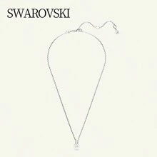 Swarovski MATRIX:PEND 吊坠 白色/RHS 5693897 女式水晶和珍珠矩阵吊坠，优雅珠宝，适合日常佩戴，送给她的礼物 - 白色 - 查看 5