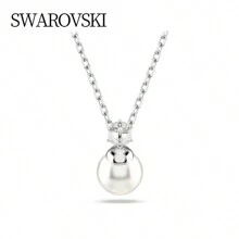 Swarovski MATRIX:PEND 吊坠 白色/RHS 5693897 女式水晶和珍珠矩阵吊坠，优雅珠宝，适合日常佩戴，送给她的礼物 - 白色 - 查看 1