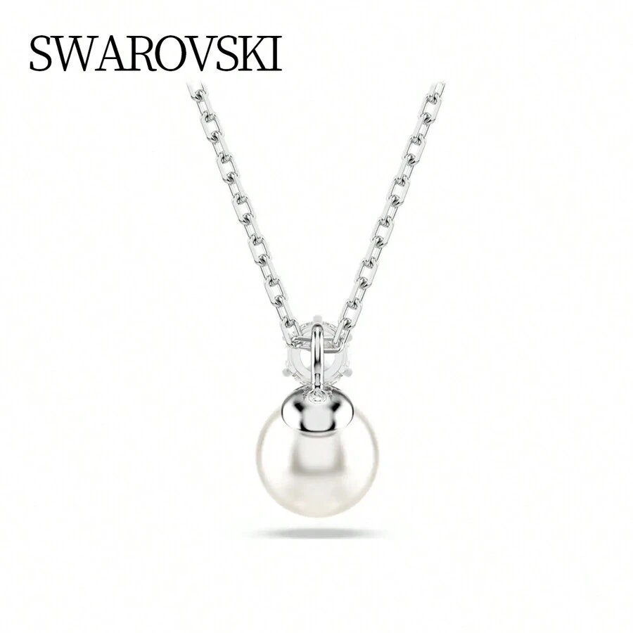 Swarovski MATRIX:PEND 吊坠 白色/RHS 5693897 女式水晶和珍珠矩阵吊坠，优雅珠宝，适合日常佩戴，送给她的礼物 - 白色 - 查看 1