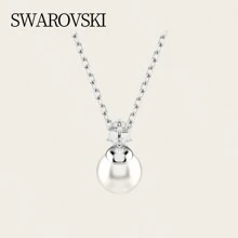 Swarovski MATRIX:PEND 吊坠 白色/RHS 5693897 女式水晶和珍珠矩阵吊坠，优雅珠宝，适合日常佩戴，送给她的礼物 - 白色 - 查看 7