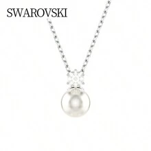 Swarovski MATRIX:PEND 吊坠 白色/RHS 5693897 女式水晶和珍珠矩阵吊坠，优雅珠宝，适合日常佩戴，送给她的礼物 - 白色 - 查看 2