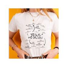 Women's Printed T-Shirt Jesus Saved Me - trắng - Xem 1