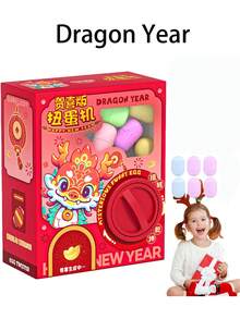 1 set Jouet Twist Egg, Jeux amusants, Mini surprises, Cadeaux d'anniversaire pour garçons et filles/Cadeaux de Noël/Halloween (Certains motifs et textes sont aléatoires, l'emballage en chinois et en anglais est envoyé de manière aléatoire). Jouets de Noël, jouets d'Halloween, convient pour Noël et Halloween - Multicolore - Voir 5