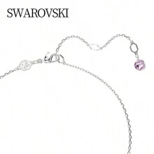 Swarovski GEMA:PEND MUL/RHS 5692421