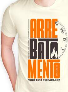 Camiseta Unissex ARREBATAMENTO Congresso Jovem Estampa Gospel Moda Evangélica 100% Algodão - Bege - Visão 4