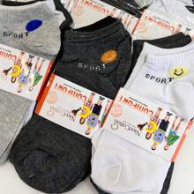 Kit 12 Pairs Of Printed Children's Socks/Random Colors Number 31-35 - 白色 - 查看 2