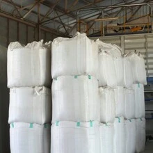 Kit 5 Big Bags Raffia Recycling Rubble 1000kg 90x90x120cm - 白色 - 查看 2