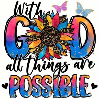 1/2/3pcs Faith God Heat Transfer Stickers, DIY Ironing Decals For Clothing, T-Shirt Making, Pillow Decoration, Clothing Supplies And Decals