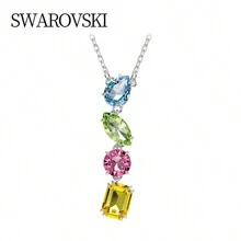 Swarovski GEMA:PEND MUL/RHS 5692421