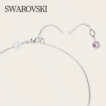 Swarovski GEMA:PEND MUL/RHS 5692421