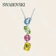 Swarovski GEMA:PEND MUL/RHS 5692421