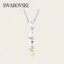 Swarovski GEMA:PEND MUL/RHS 5692421