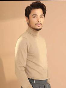 Men's Ribbed Turtleneck Sweater - Khaki - View 1