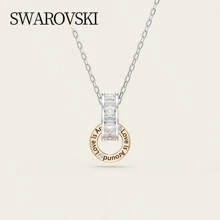 Swarovski CONNEXUS：白色/混合色 5691179