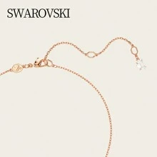 Swarovski 雙曲線：PEND 3 排白色/ROS 5701494 - 玫瑰金 - 查看 7