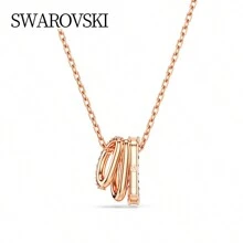 Swarovski 雙曲線：PEND 3 排白色/ROS 5701494 - 玫瑰金 - 查看 1