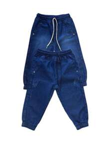 Boys' Kids' Jogger Jeans - 藏蓝色 - 查看 6