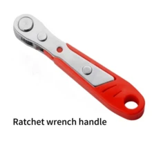 Ratchet Screwdriver With Slot Repair Tool, L-Shape Bent Wrench - Red - View 7