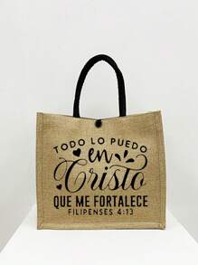 Tặng kèm túi vải tote in hình Thiên Chúa giáo và túi khóa, túi vải tote in hình Chúa Jesus trong Kinh thánh cổ điển, quà tặng Thiên Chúa giáo, túi xách vải lanh bền đẹp, phong cách đơn giản, sức chứa lớn, thích hợp cho các buổi dã ngoại ngoài trời, tụ họp, du lịch và mua sắm. - Màu Khaki - Xem 6